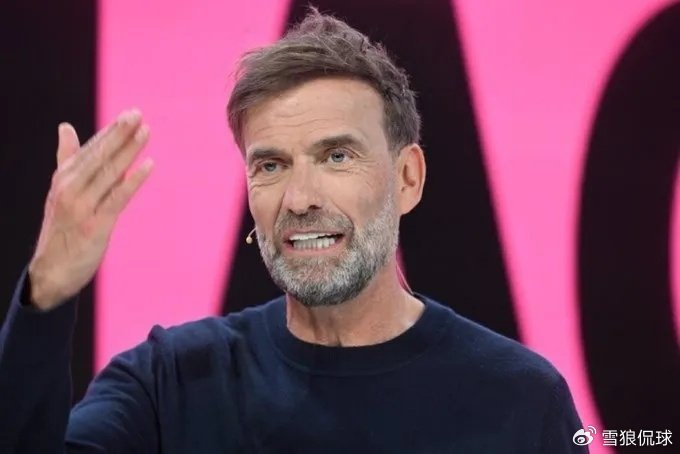 MK体育登录入口-辟谣三连！克洛普经纪人否认执教传闻 皇马候选主席遭连续打脸|里克尔梅|德国|皇家马德里|恩里克|科西_新浪体育_新浪新闻